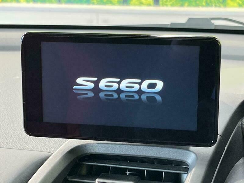 S660