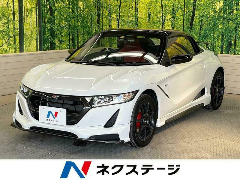 S660