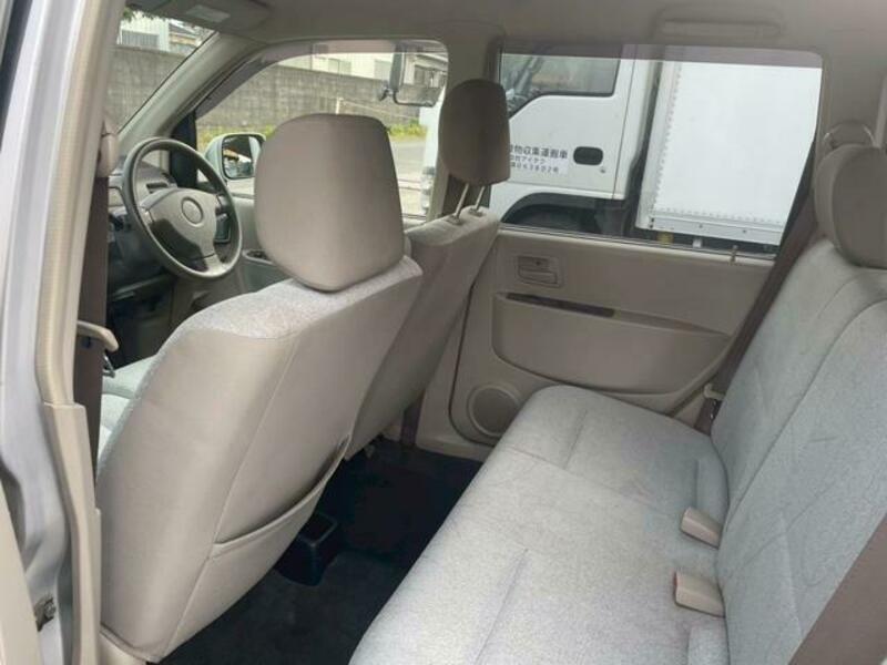 EK WAGON