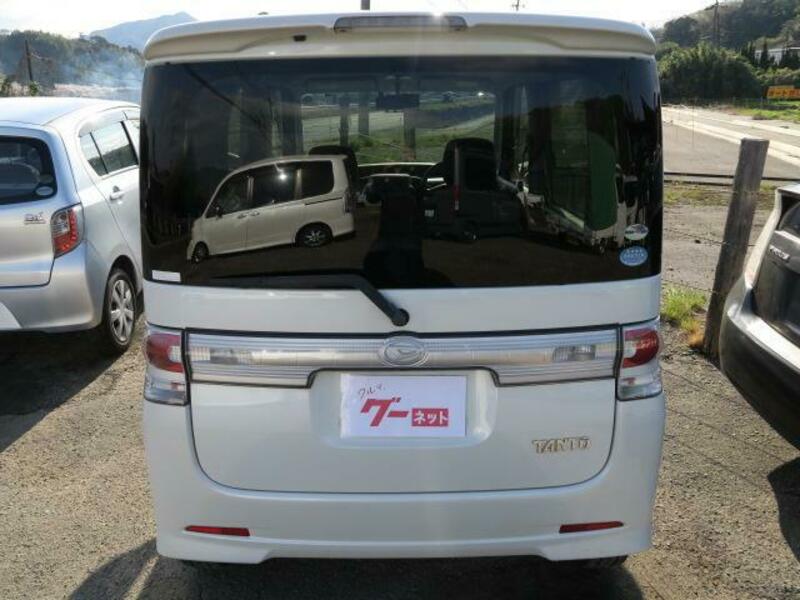 TANTO