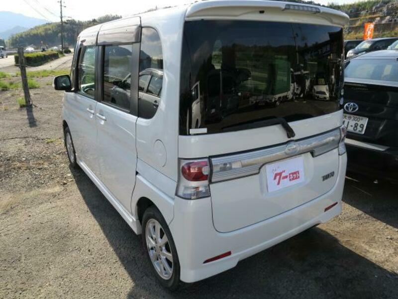 TANTO
