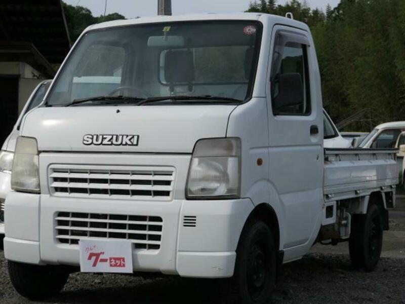 CARRY TRUCK