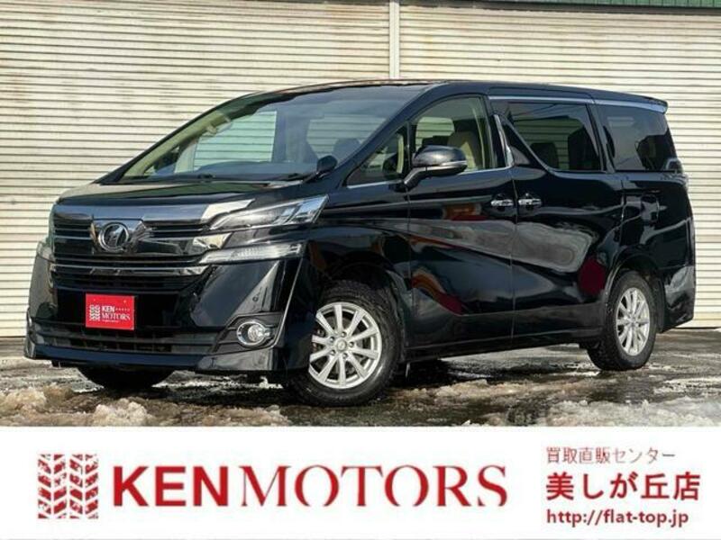 TOYOTA VELLFIRE