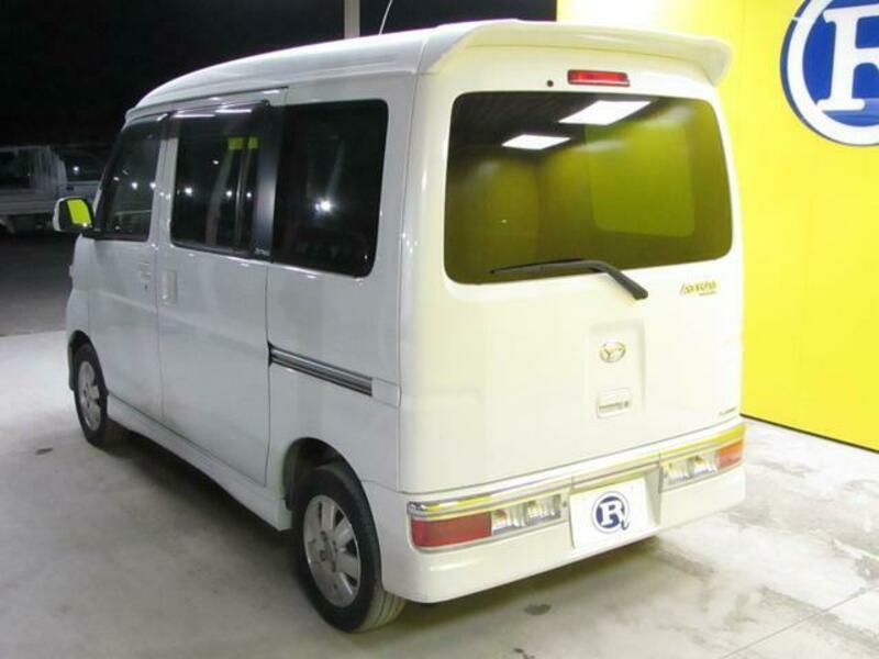 ATRAI WAGON
