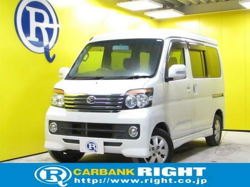 DAIHATSU ATRAI WAGON