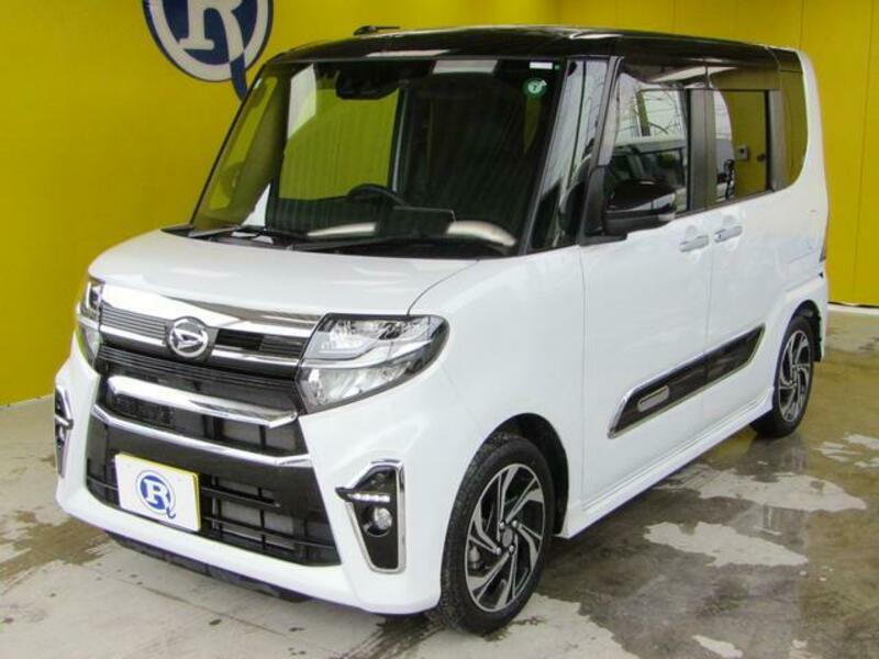 TANTO