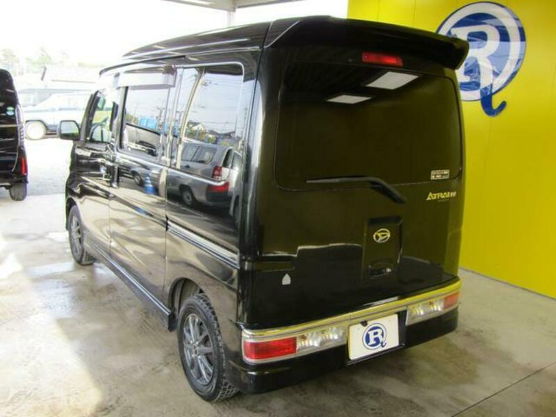 ATRAI WAGON