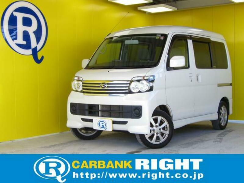 DAIHATSU ATRAI WAGON