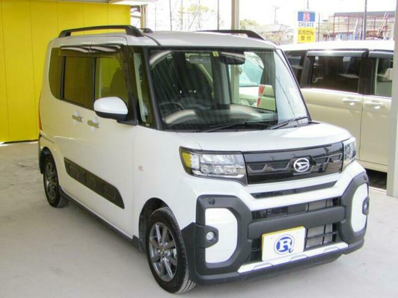 TANTO