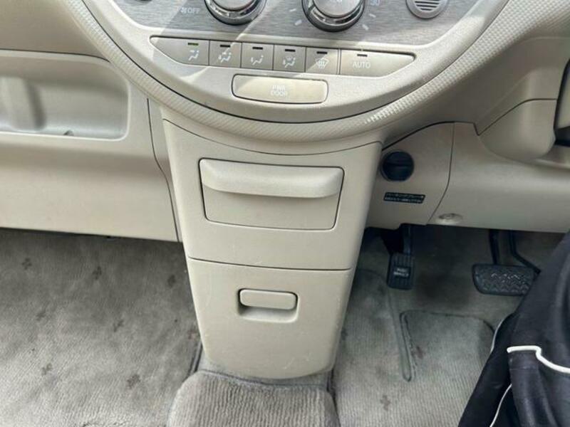 PORTE