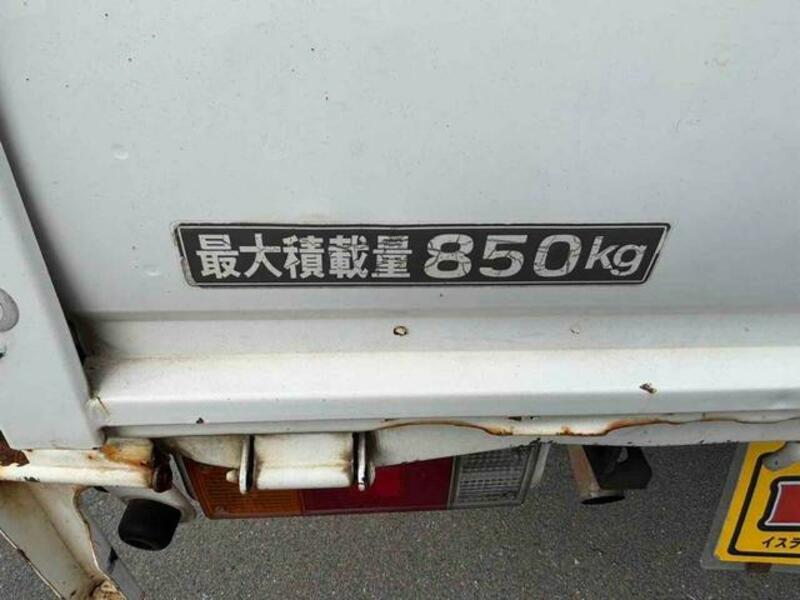 BONGO TRUCK