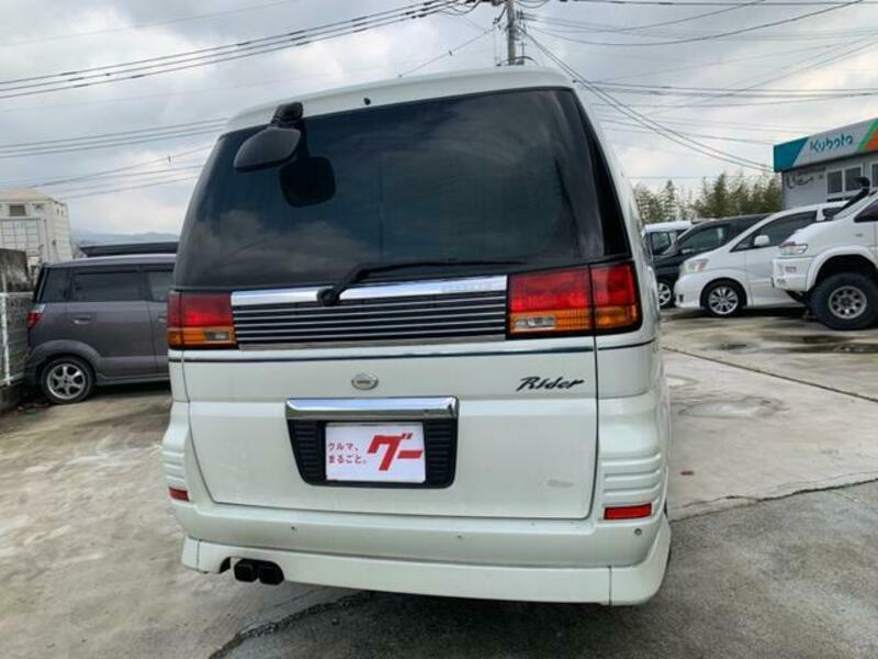 ELGRAND