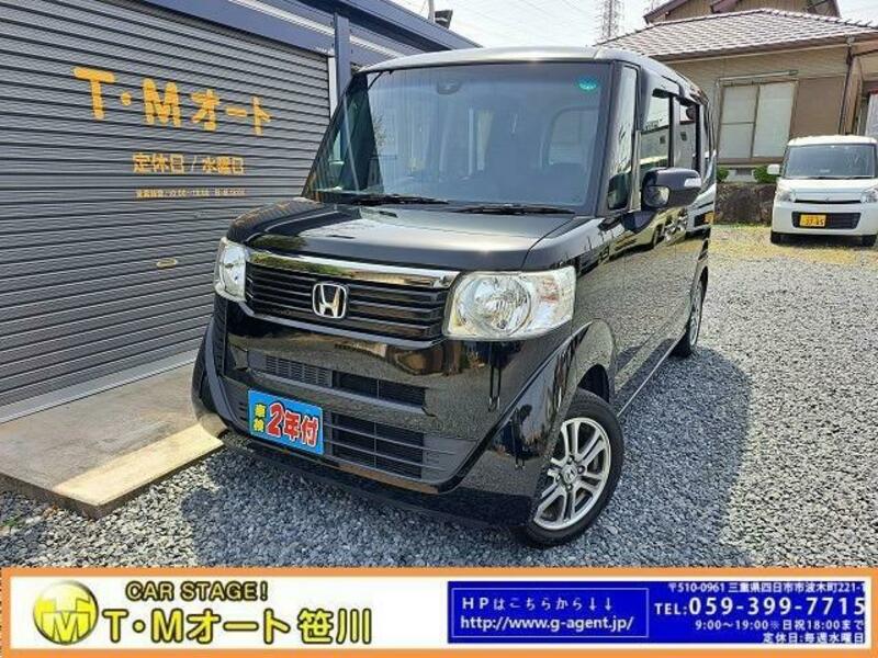 HONDA N BOX