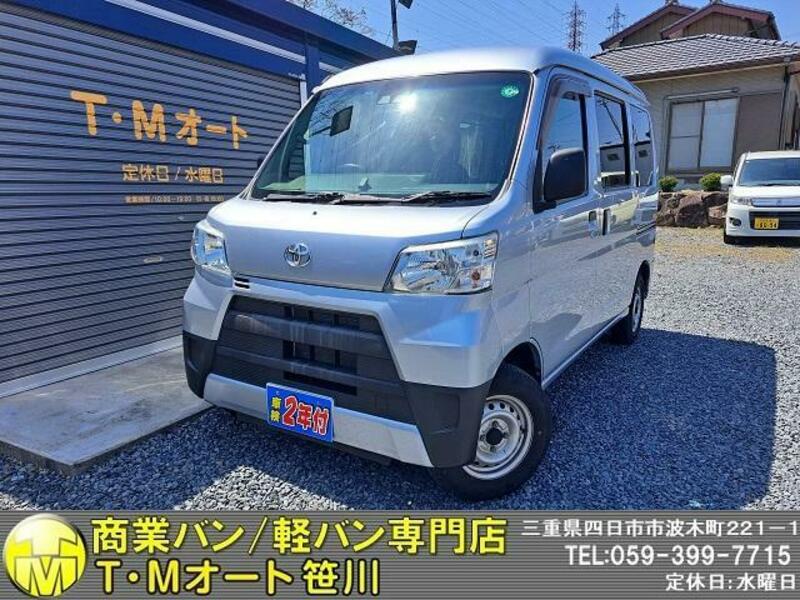 TOYOTA PIXIS VAN