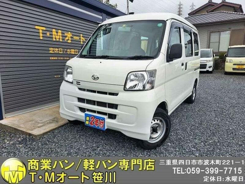 DAIHATSU HIJET CARGO