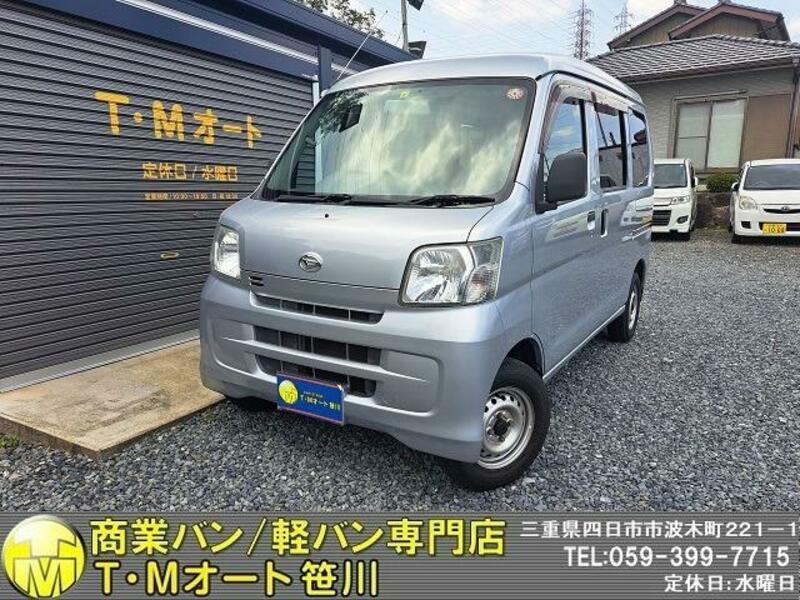 DAIHATSU HIJET CARGO