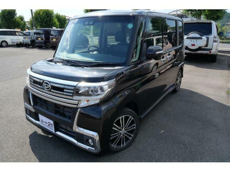 TANTO