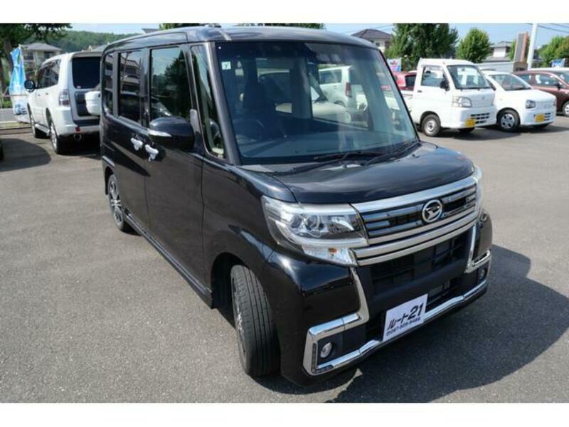 TANTO