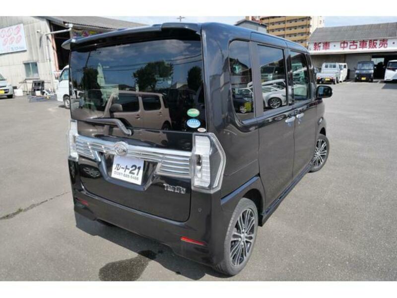 TANTO