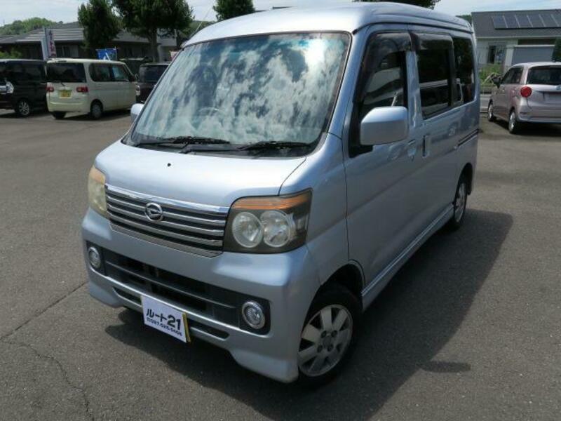 ATRAI WAGON
