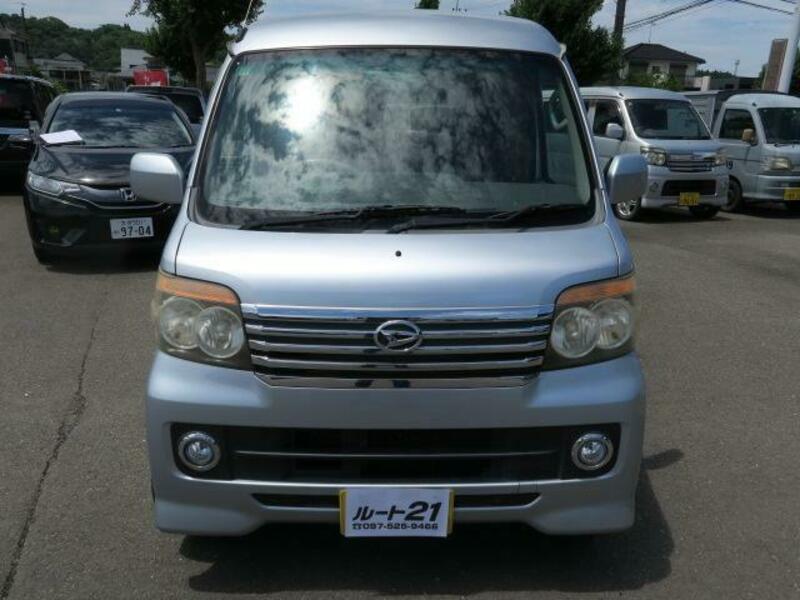 ATRAI WAGON