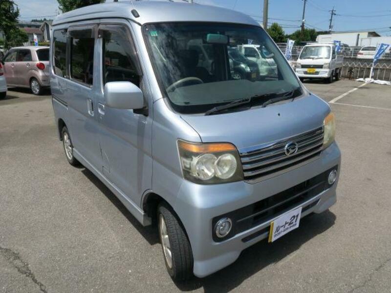 ATRAI WAGON