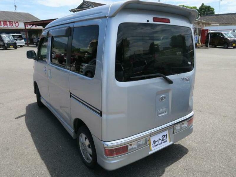 ATRAI WAGON
