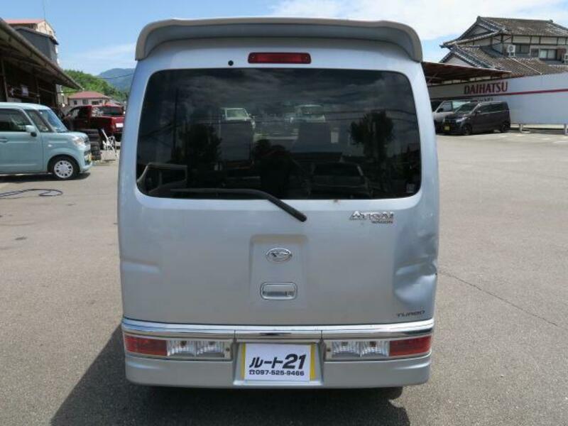 ATRAI WAGON