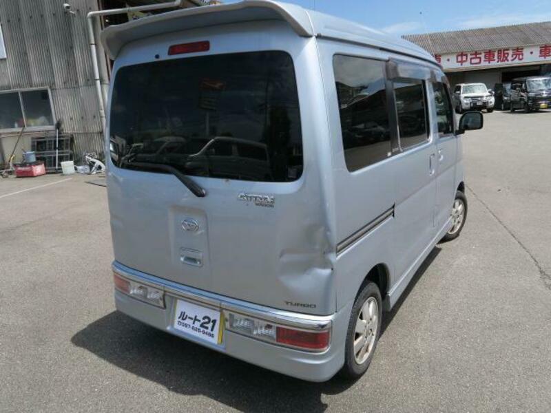 ATRAI WAGON