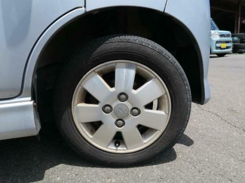 ATRAI WAGON