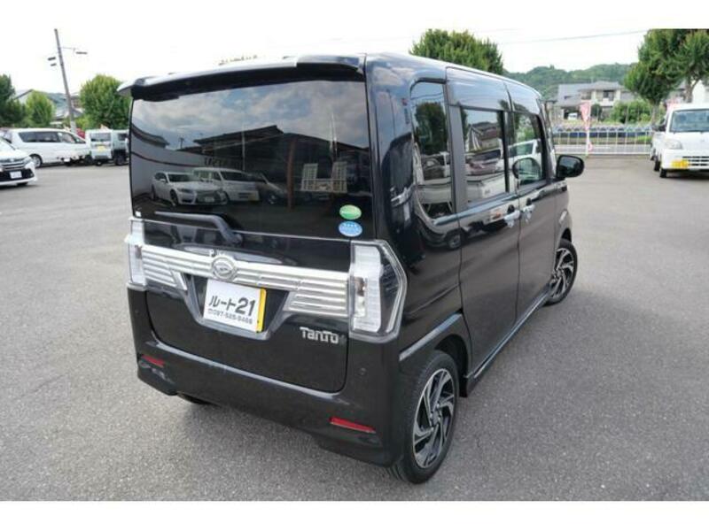 TANTO