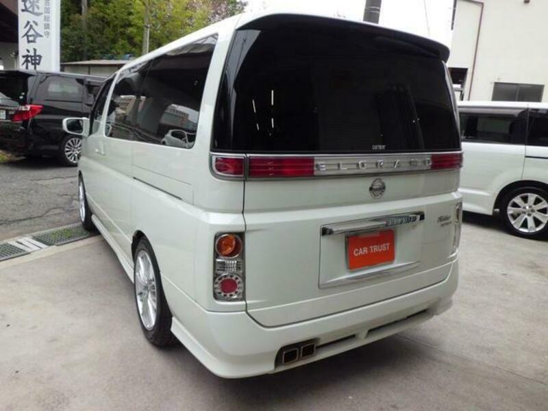 ELGRAND