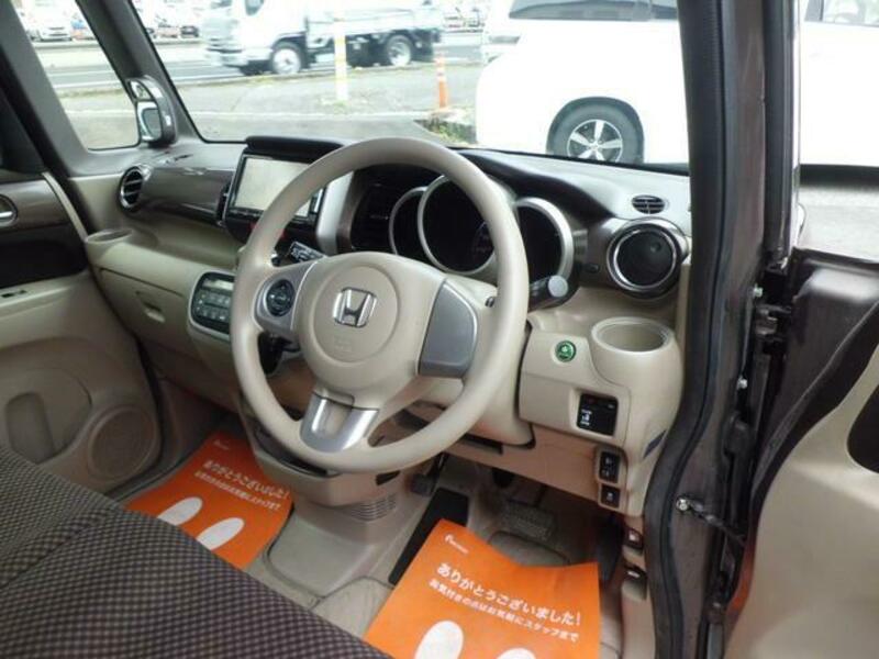 N BOX