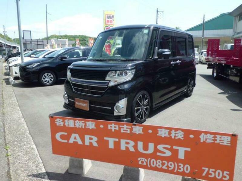 TANTO