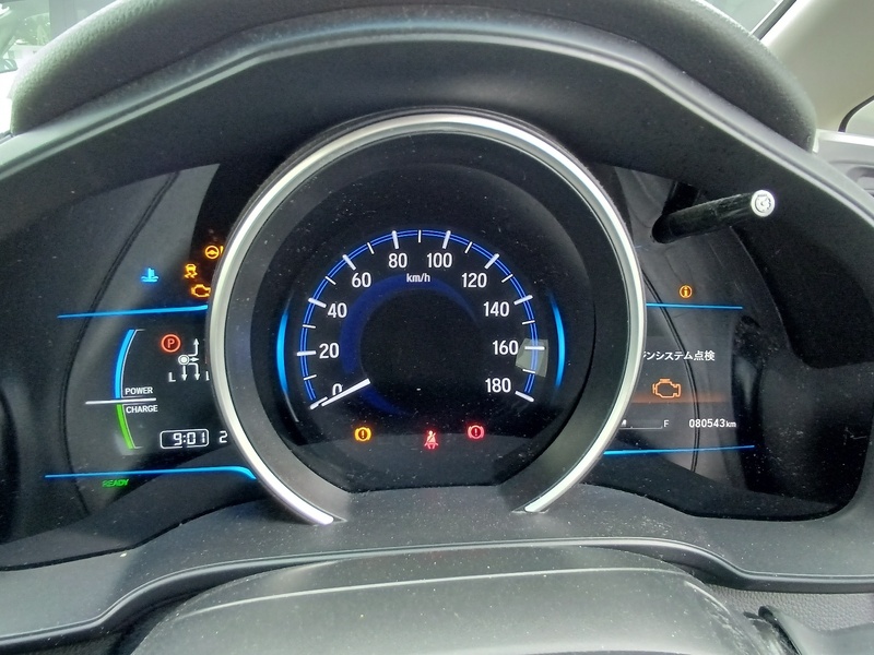 FIT HYBRID