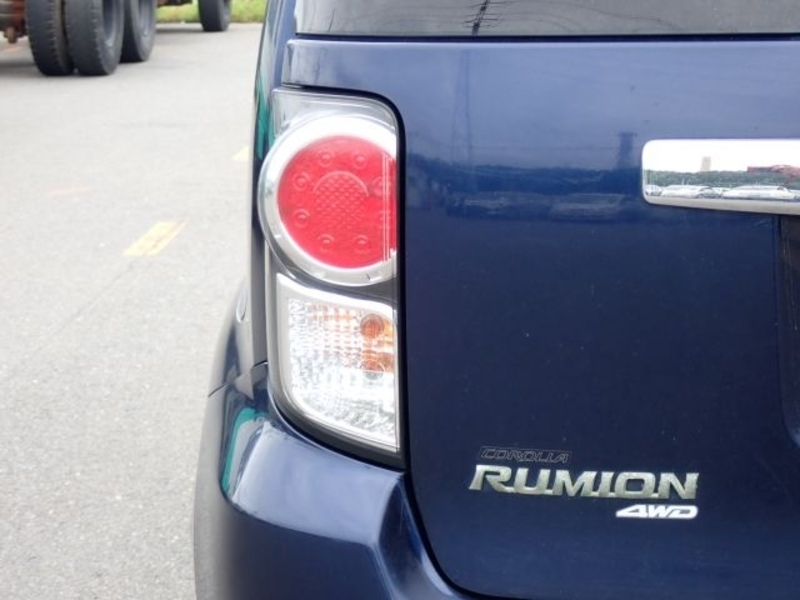COROLLA RUMION
