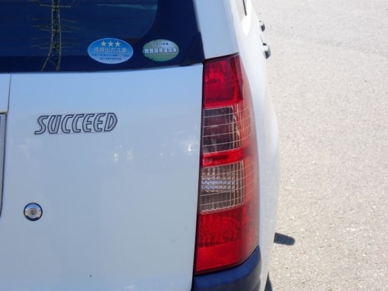 SUCCEED VAN
