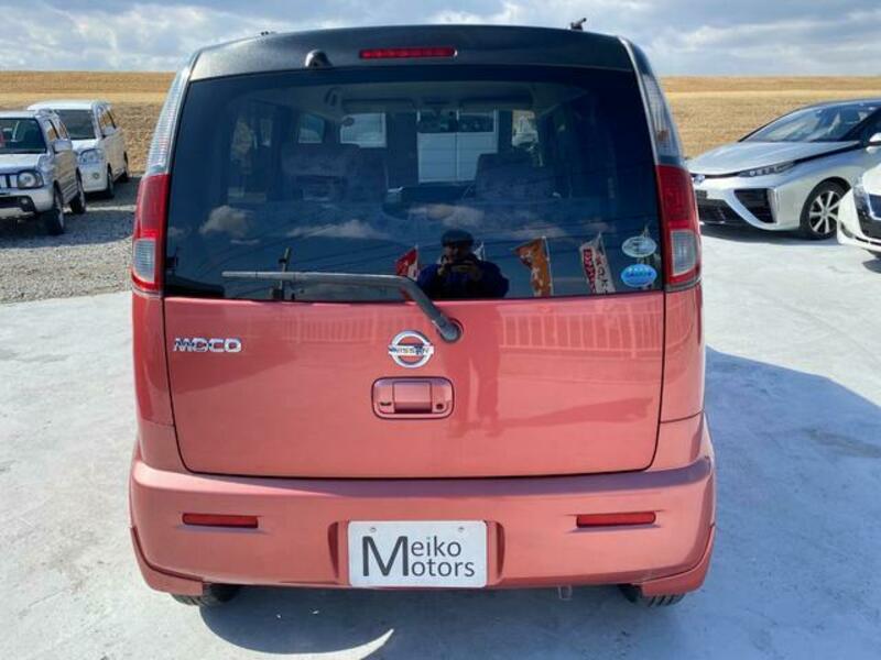 MOCO