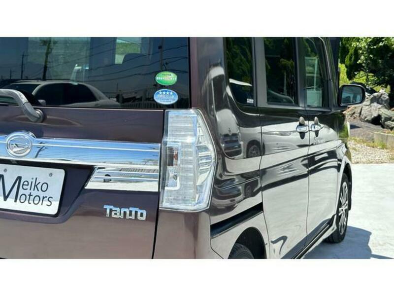 TANTO