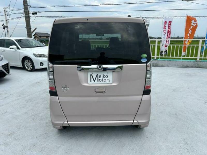 N BOX PLUS