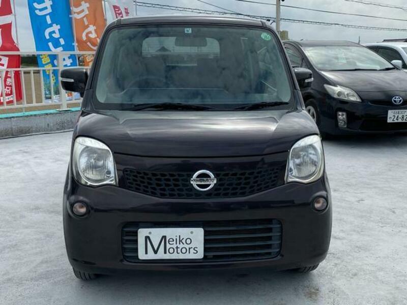 MOCO