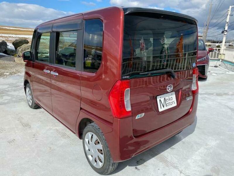 TANTO