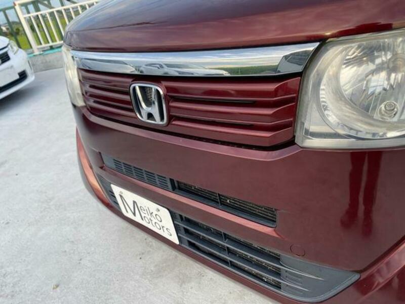 N BOX
