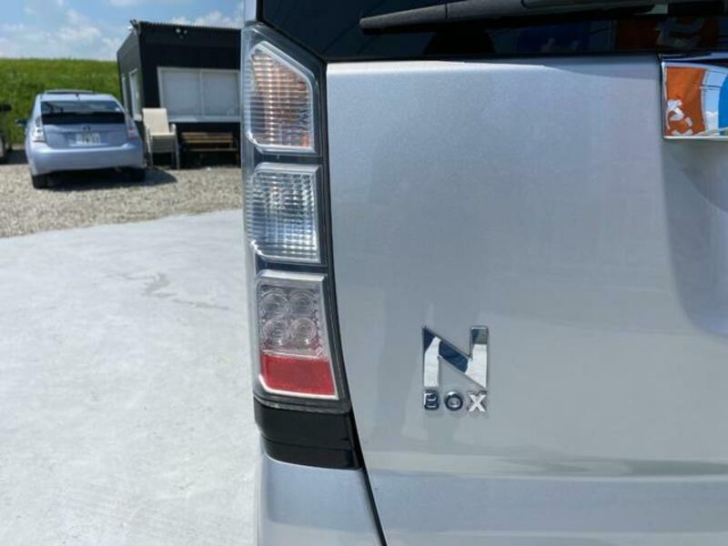 N BOX