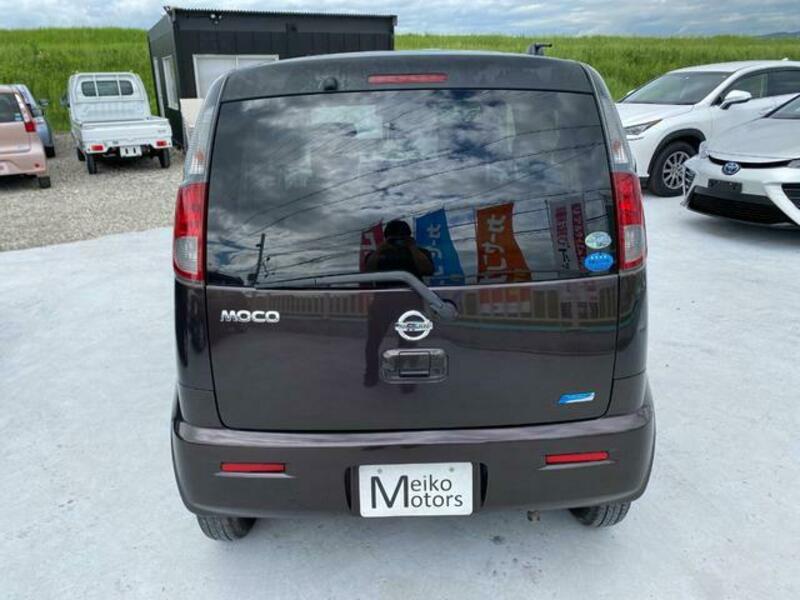 MOCO