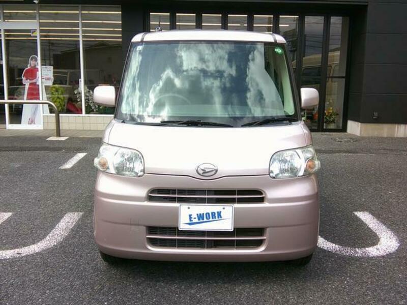TANTO