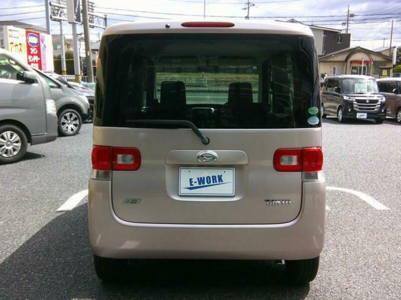 TANTO