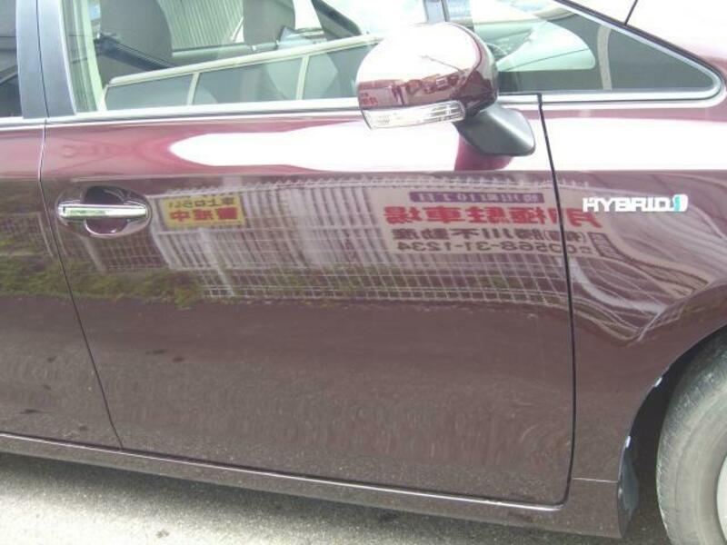 PRIUS ALPHA