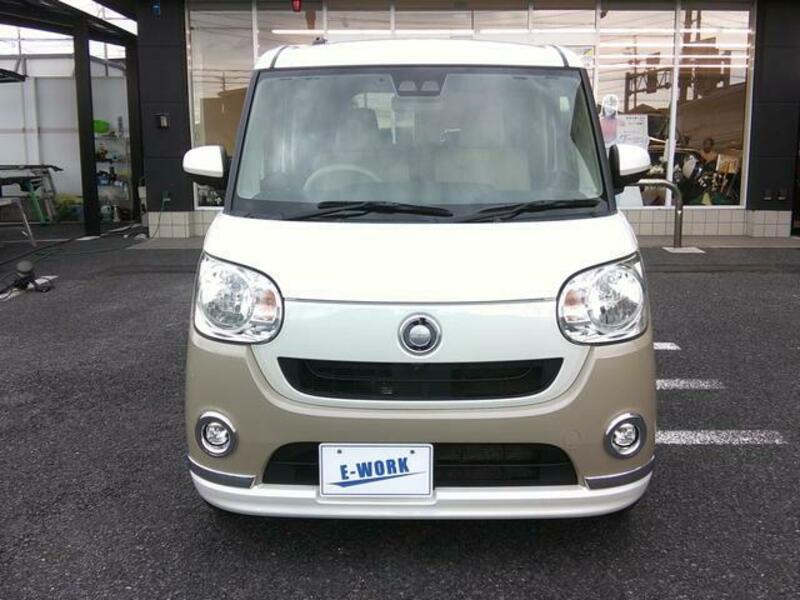 MOVE CANBUS