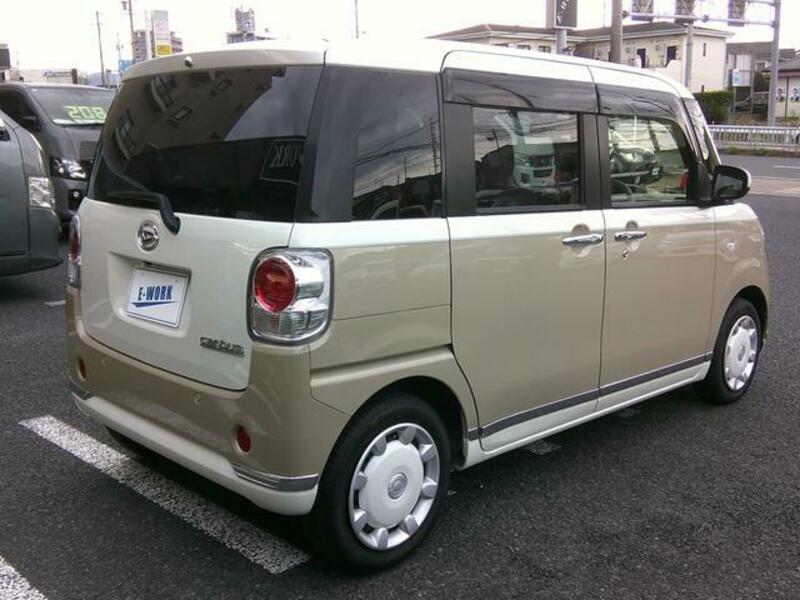 MOVE CANBUS